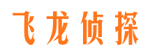 绥化市婚姻调查